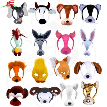 卸売シミュレーションハロウィン衣装動物マスクぬいぐるみ動物マスク Buy 動物の頭部マスク ハロウィン衣装動物マスク ぬいぐるみの動物マスク Product On Alibaba Com