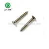 Abrasives Hardware A fastening screw door steel door hinge screws