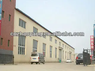 factory 1.jpg