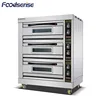 Automatic bakery machines with aluminum pan for baking french baguettes and loaf bread in terkey