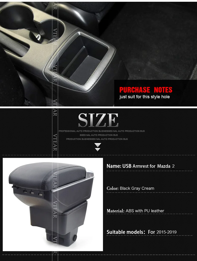 for-mazda-2-armrest