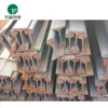Heavy steel railway supplier QU120 rail