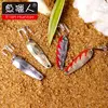 Spoon/Long casting/Slowsinking/fishing lures