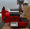 Home use small DY 1kg Coffee Roaster electric or gas roasting