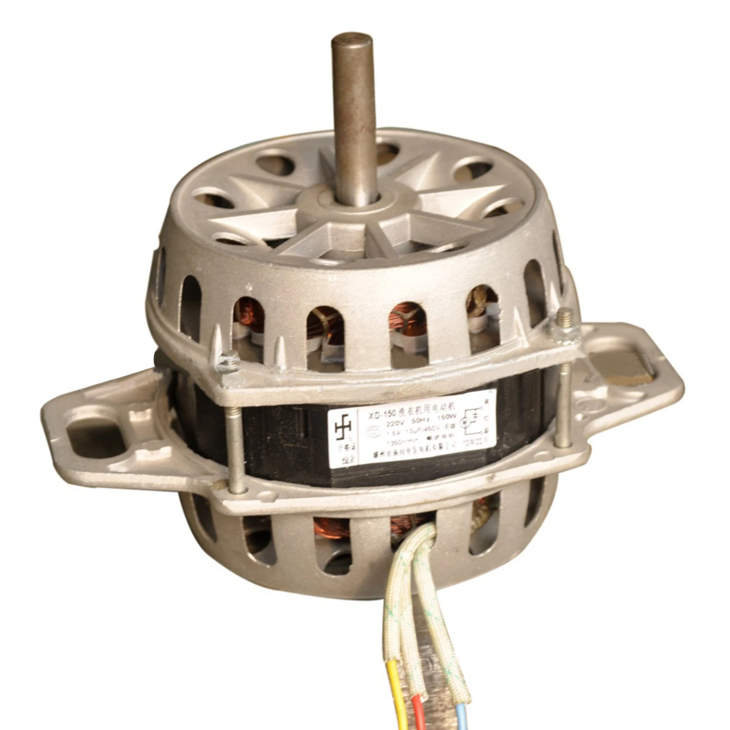 Huafa Factory Household Xd 150 Brushless Wash Dc Motor Washing Machine Motor  - Buy Washing Machine Motor,Xd 150 Wash Machine Motor,Motor Washing Machine  Product on Alibaba.com