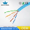 PVC or PE jacket utp cat6 ethernet cable lan cable