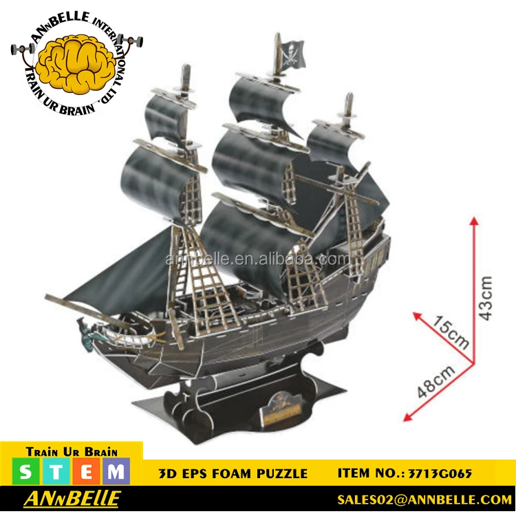 3dパズル海賊船3dパズル船アン女王の復讐ブラックパール Buy をアン女王の復讐 ブラックパール 3d パズル海賊船 Product On Alibaba Com