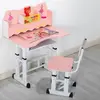 Kids Furniture Manufacturer Ergonomic Adjustable Children Table And Chair