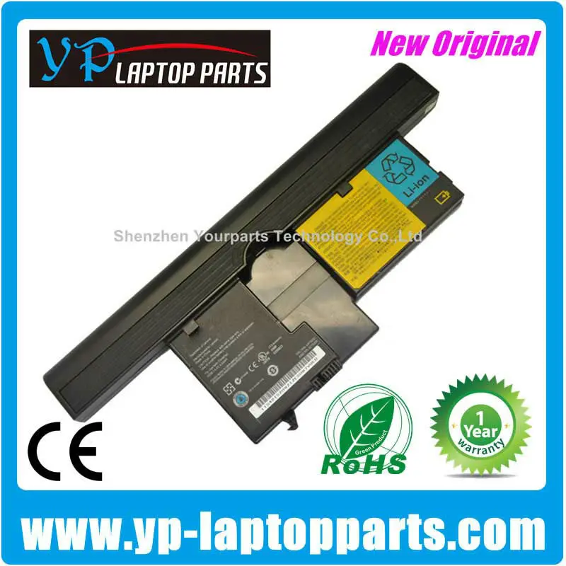 93P5032 14.4V 4 (2).jpg