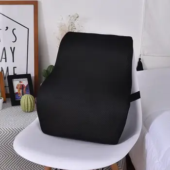 chair cushion lumbar support