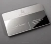 50% etch Polish Stainless Steel Loyalty Club Card