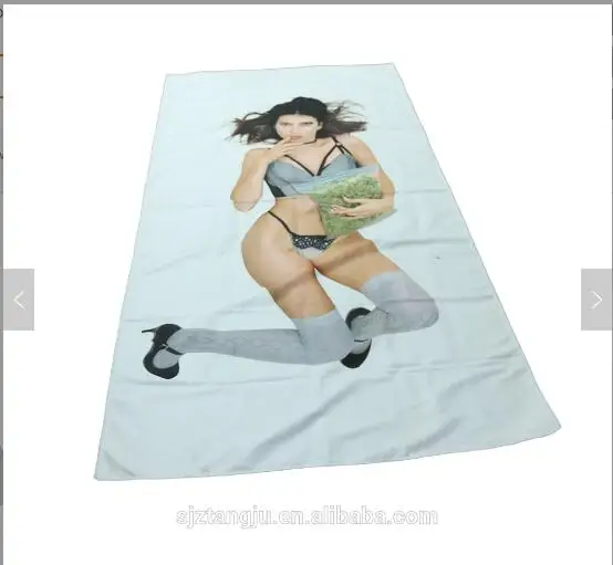 beach towel.jpg