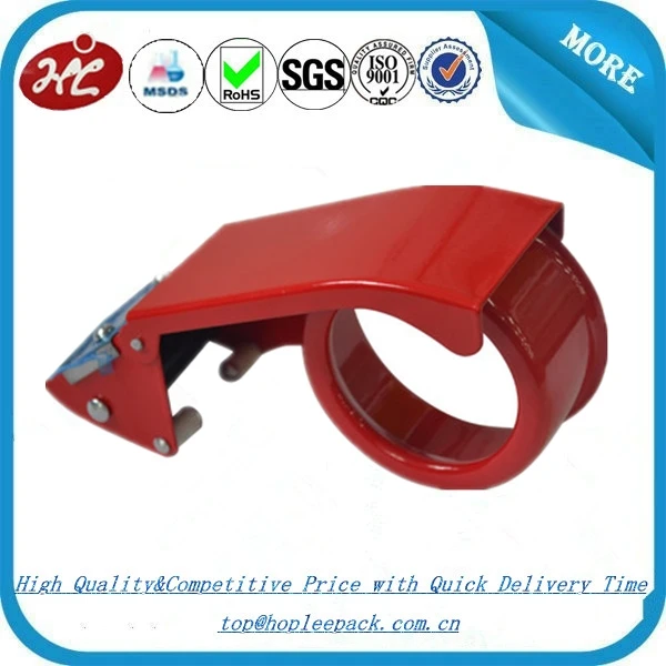 tape gun dispenser.jpg