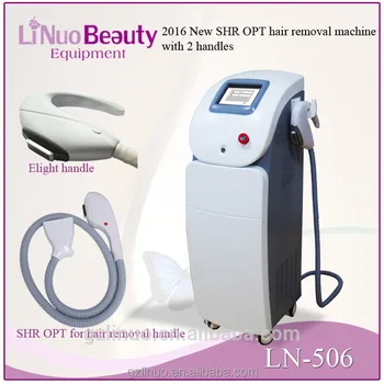 ipl laser kopen