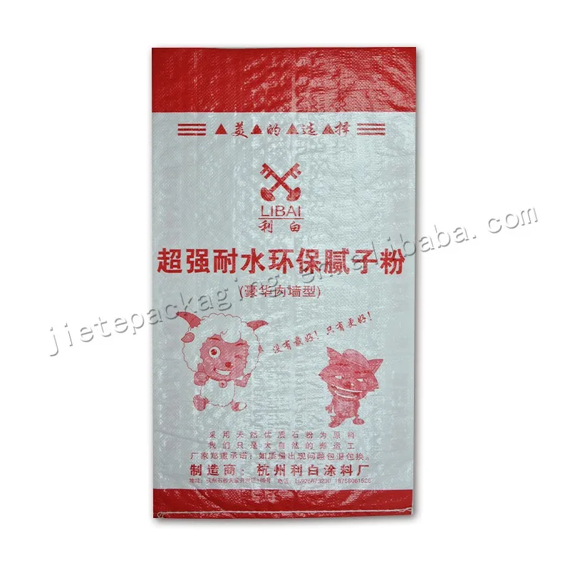 inner wall putty (1).jpg