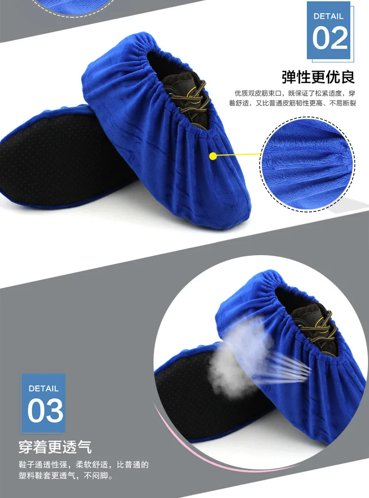 Fashion Breathable Reusable Fabric Shoe Covers And Washable Shoe Cover fashion-breathable-reusable-fabric-shoe-covers-and-washable-shoe-cover