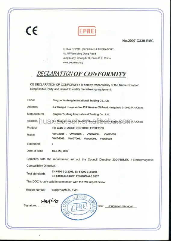 Charge Controller-EMC.jpg