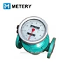 METERY TECH. Digital diesel oval gear flowmeter MT100OG series