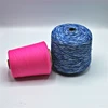 Super soft Grinding hair Imitation cashmere cotton Special yarn