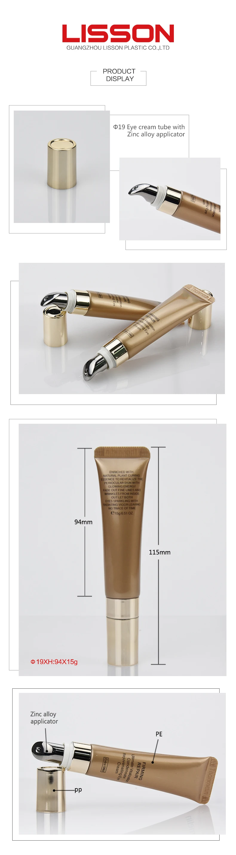 20g Electric massage applicator head zinc-alloy material PE plastic tube for eye cream