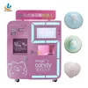 Commercial electric cotton candy floss machine automatic cotton candy maker