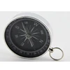 Small Powerful Aluminium Compass With key chain