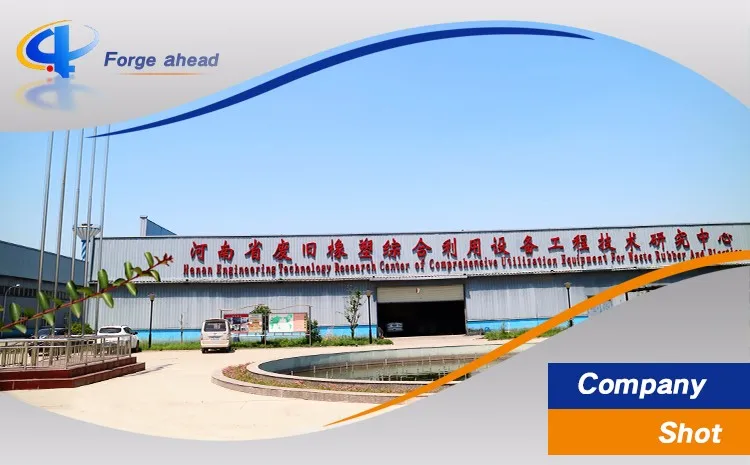 PyrolysisJinpengT014