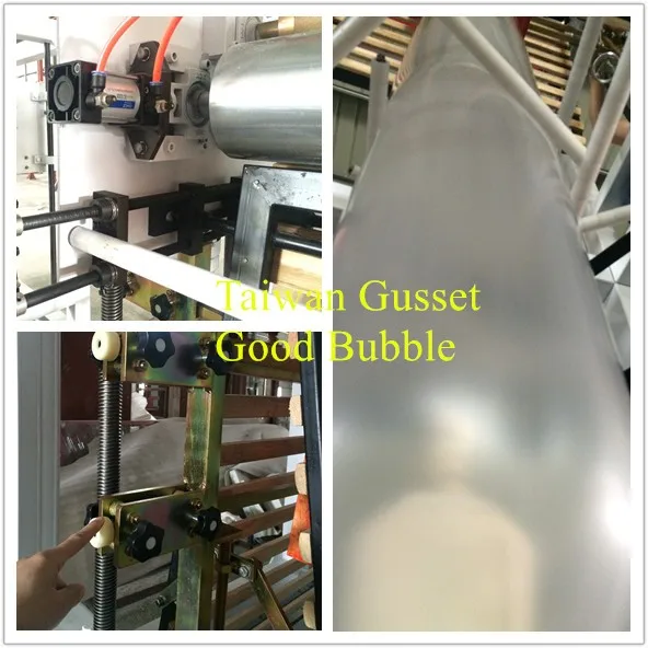 Mini Film Blowing Machine