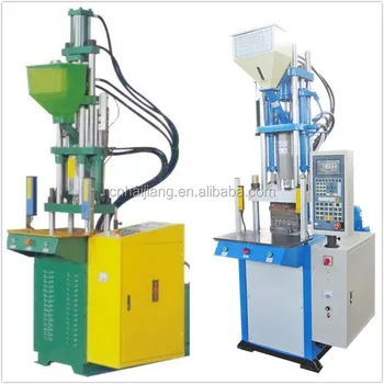 Haijiang Arburg Vertical Molding Machines Buy Haijiang Arburg