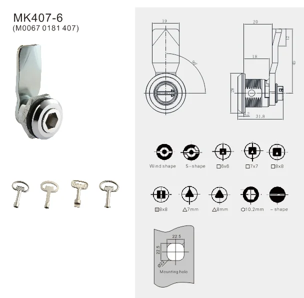 Mk4076 Hexagonal Allen Key Latch Lock For Train Buy Hex Lock