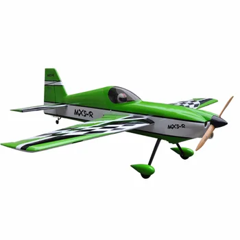 rc airplanes for sale near me