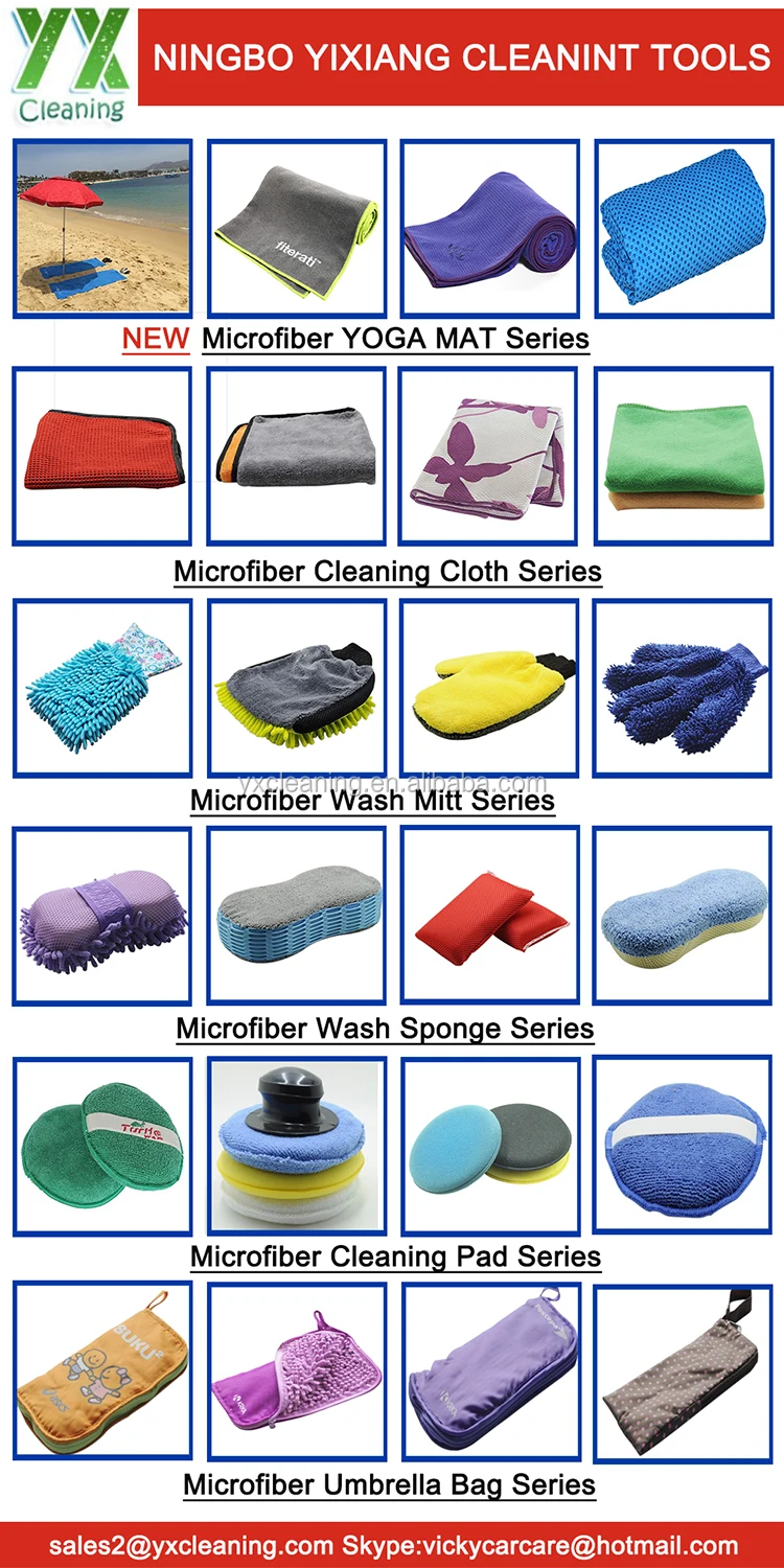 Microfiber Car Cleaning Series-.jpg