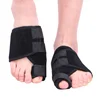 Physical pain relief orthopedic foot hallux valgus correction big toe splint