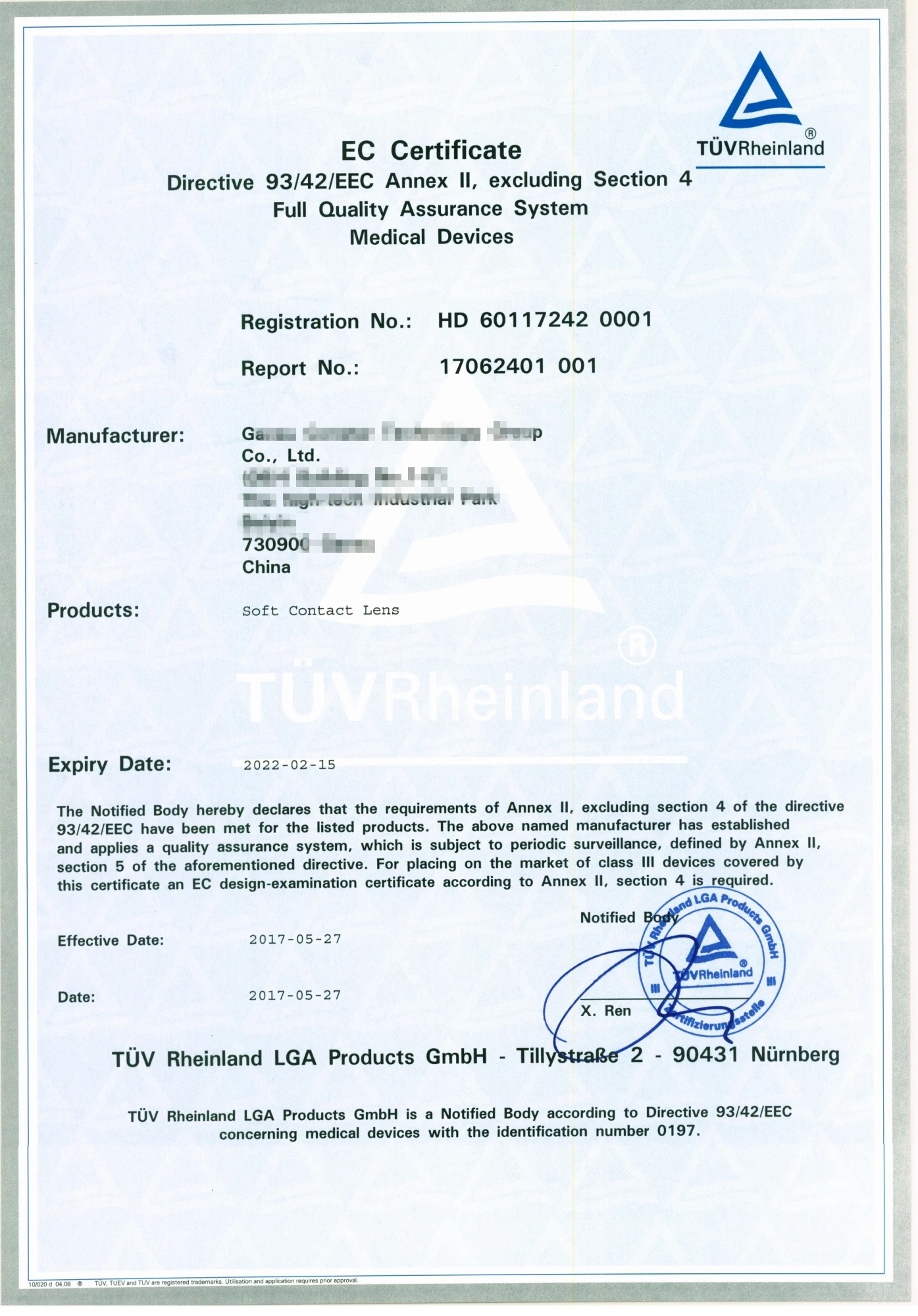 Wholesale High Quality Best Big Eye 14.2mm Circle Soft Colored Contact Lens