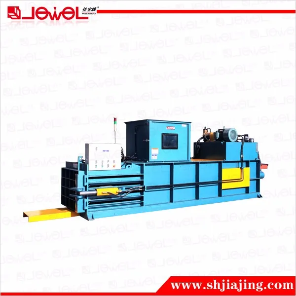 Waste Paper And Cardboard Recycling Machine Buy Waste Paper And Cardboard Recycling Machine