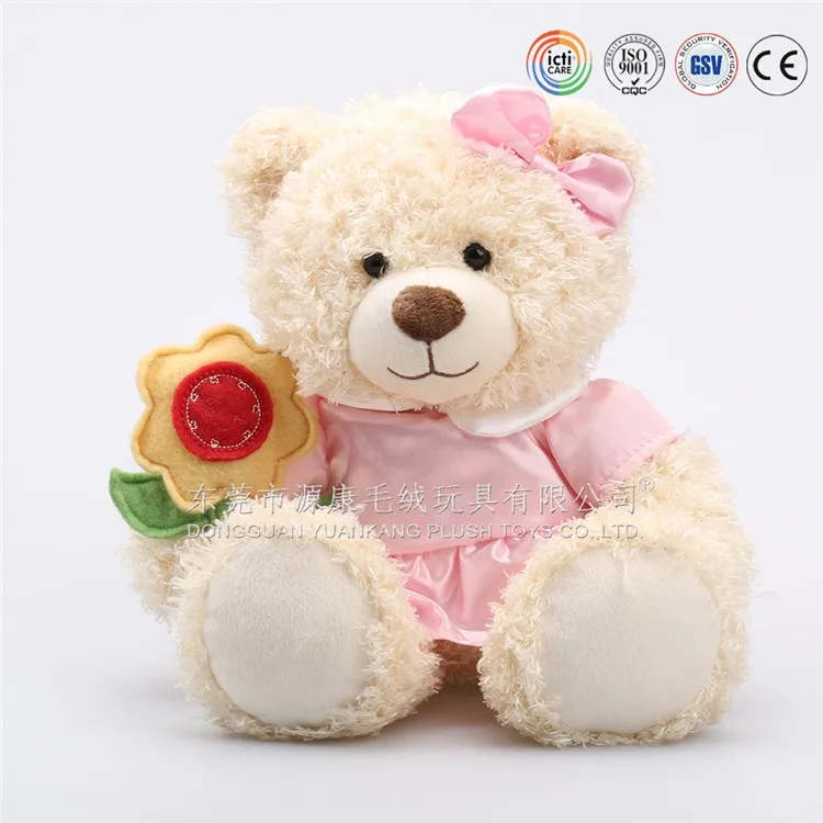 cute teddy bear price