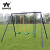 Children Swing Set (CD-S003)