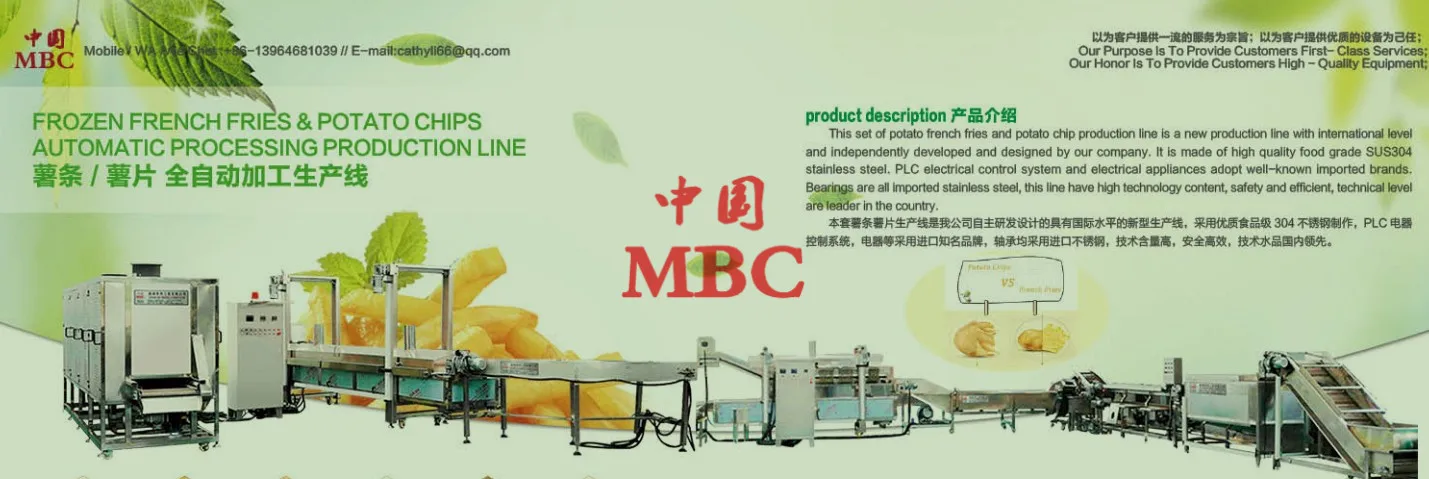 potato chips  line.JPG