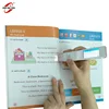 Digital Pen Reader OCR Scanner Translation Pen 12 languages Scan Dictionary