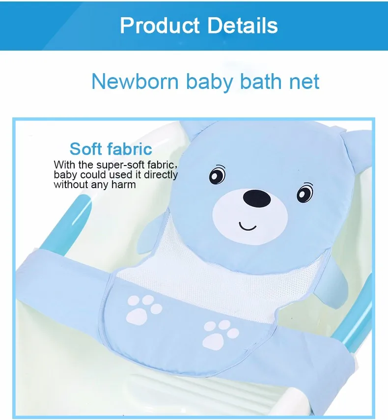 2018 best sale newborn soft  sling baby bath support
