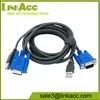 1.2M KVM 15 Pin VGA Cable And USB A/B Print Cable Cord for CRT PC
