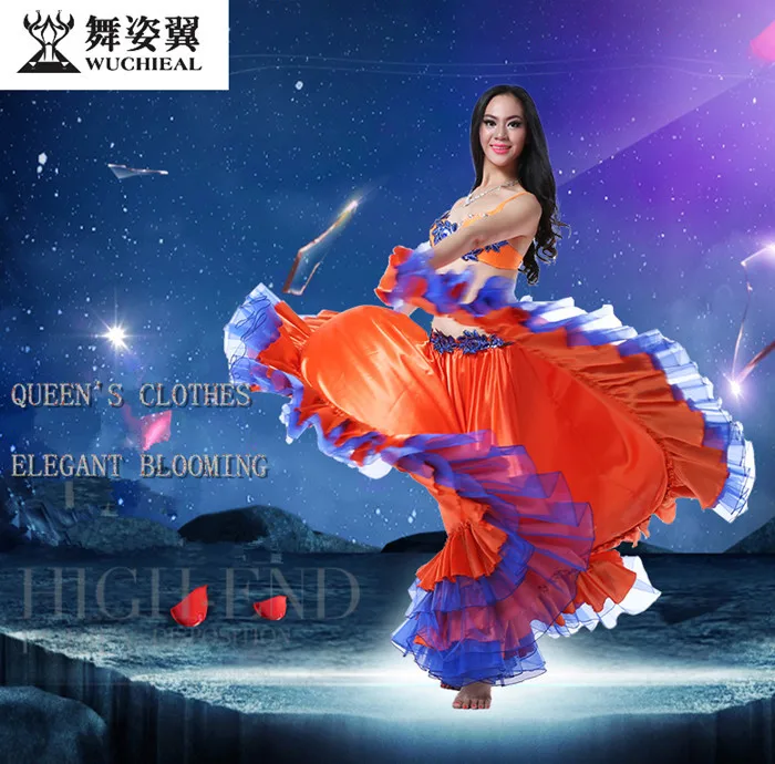 belly dance costume-2362-7.jpg