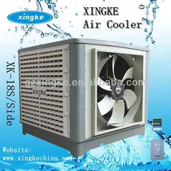 cost of air cooler