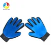 2018 Amazon out of stock shedding bathing grooming gloves hair remover brush gloves