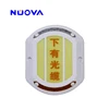 Reliable quality amber reflective motorway slip road reflective old road stud