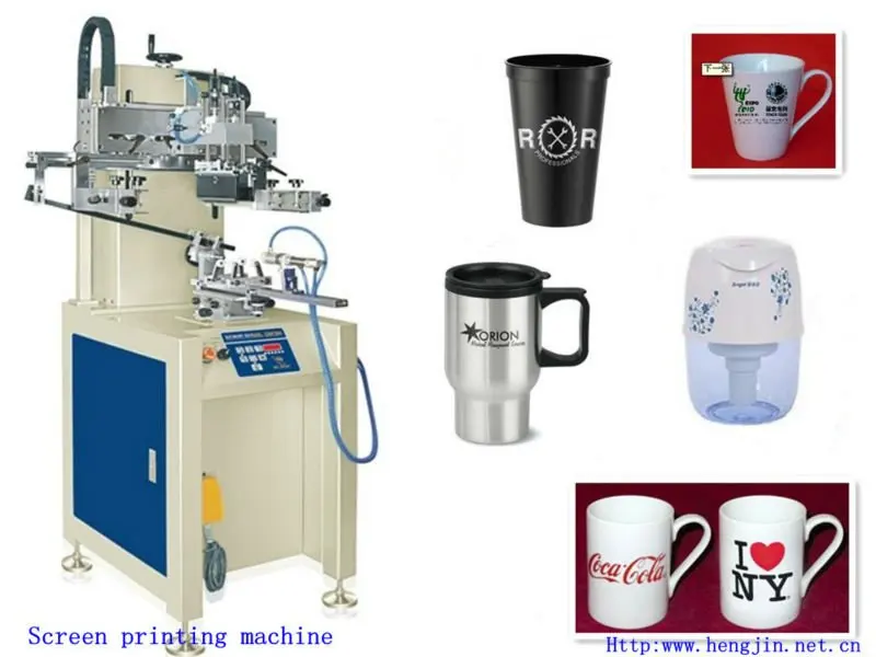 screen printing machine