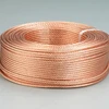 BGTS-4 flexible round braided copper cable