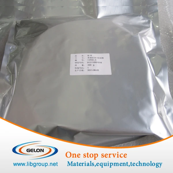 Lithium Aluminum Alloy Foil/ Strip Buy Lithium Aluminum Alloy Foil