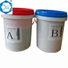 Epoxy adhesive for metal