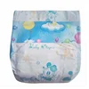 Factory Price Anti-Leak Soft Disposable Baby Nappy Factory Diaper
